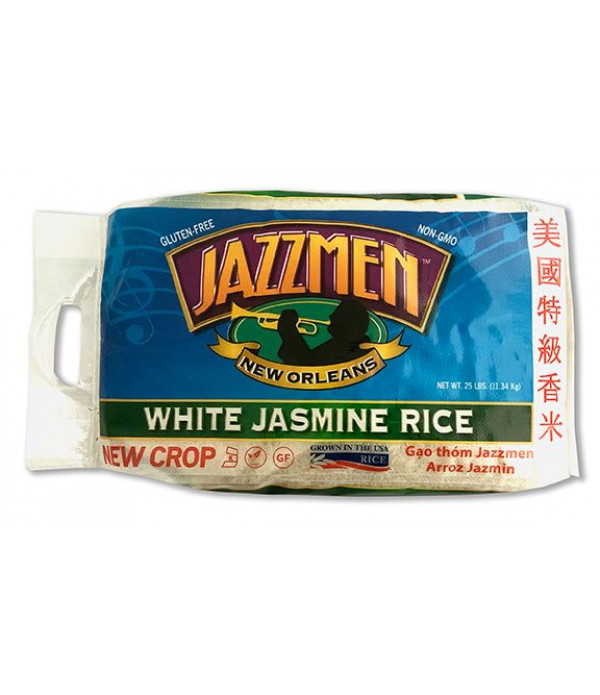 Jazzmen White Rice 25lb 